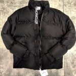 کاپشن چرم Pull & Bear