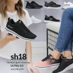 کفش زنانه Skechers کد sh18