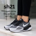 کفش زنانه Nike کد sh21