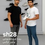 کفش  ونس مردانه کد28