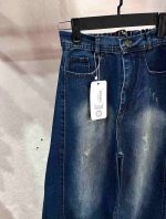 شلوار جین زنانه مدل شافل (Shuffle / Wide Long Skirt Jeans) - Image 2