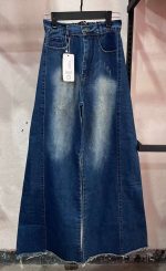 شلوار جین زنانه مدل شافل (Shuffle / Wide Long Skirt Jeans)