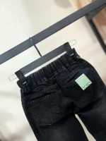 شلوار جین پسرانه مدل مام‌استایل برند TOBO** - Image 5